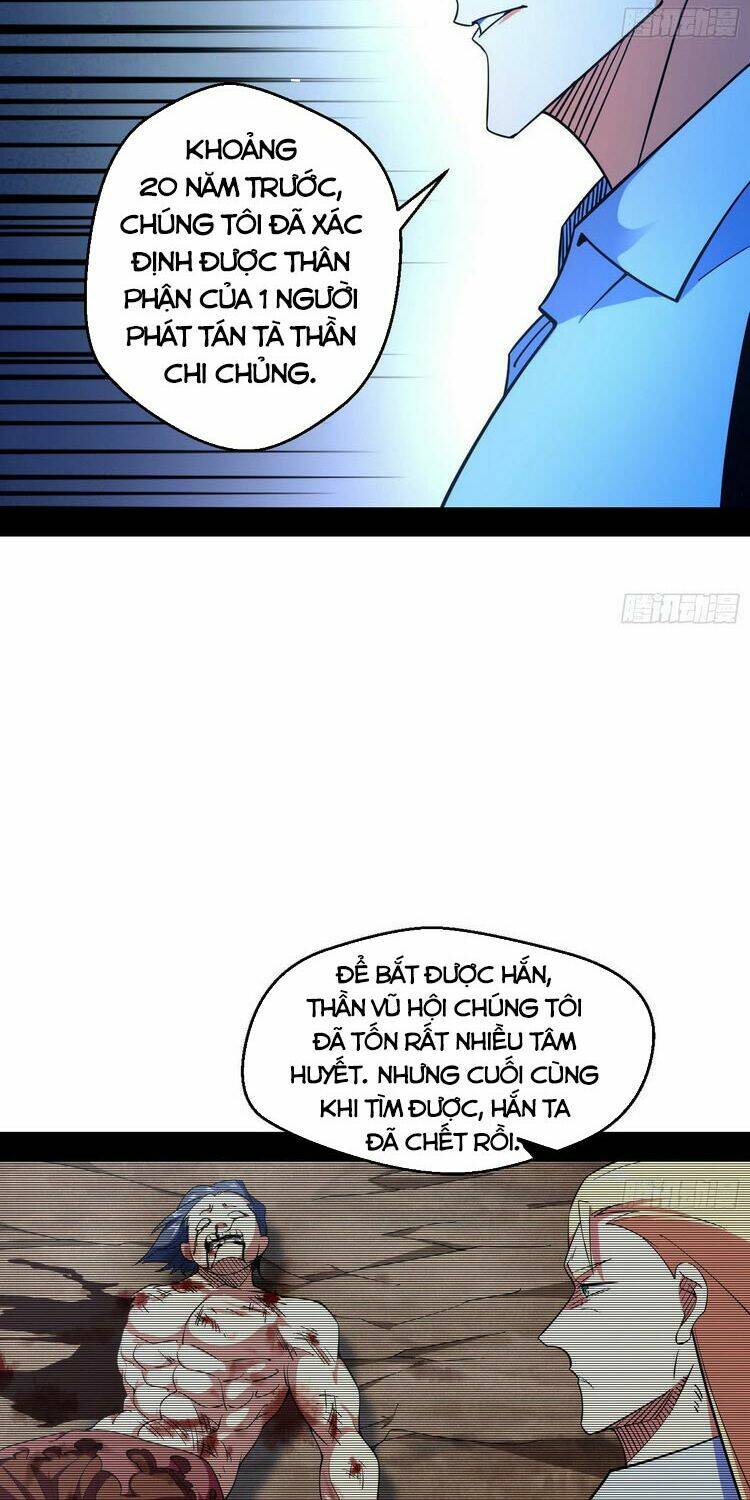 Ta Là Tà Đế Chapter 173 - Trang 2
