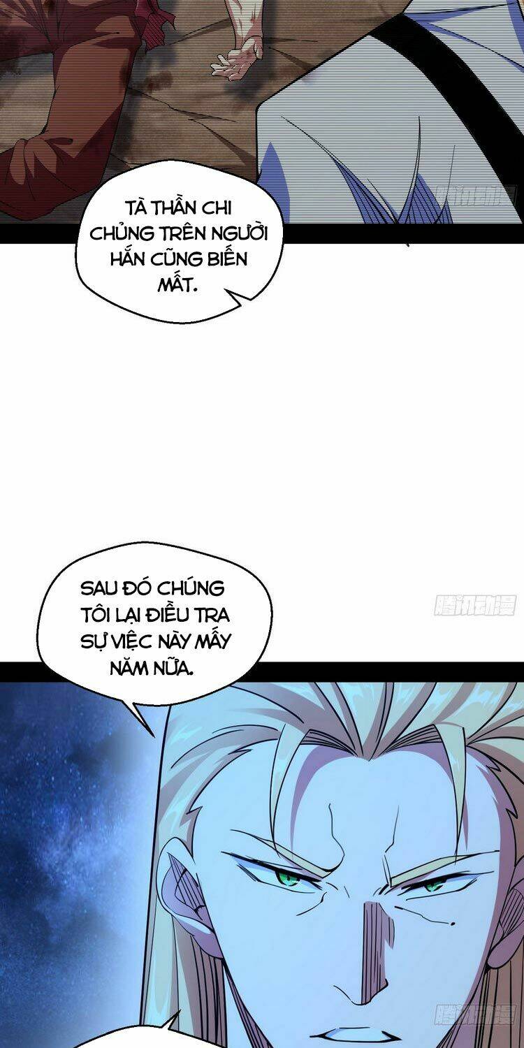 Ta Là Tà Đế Chapter 173 - Trang 2