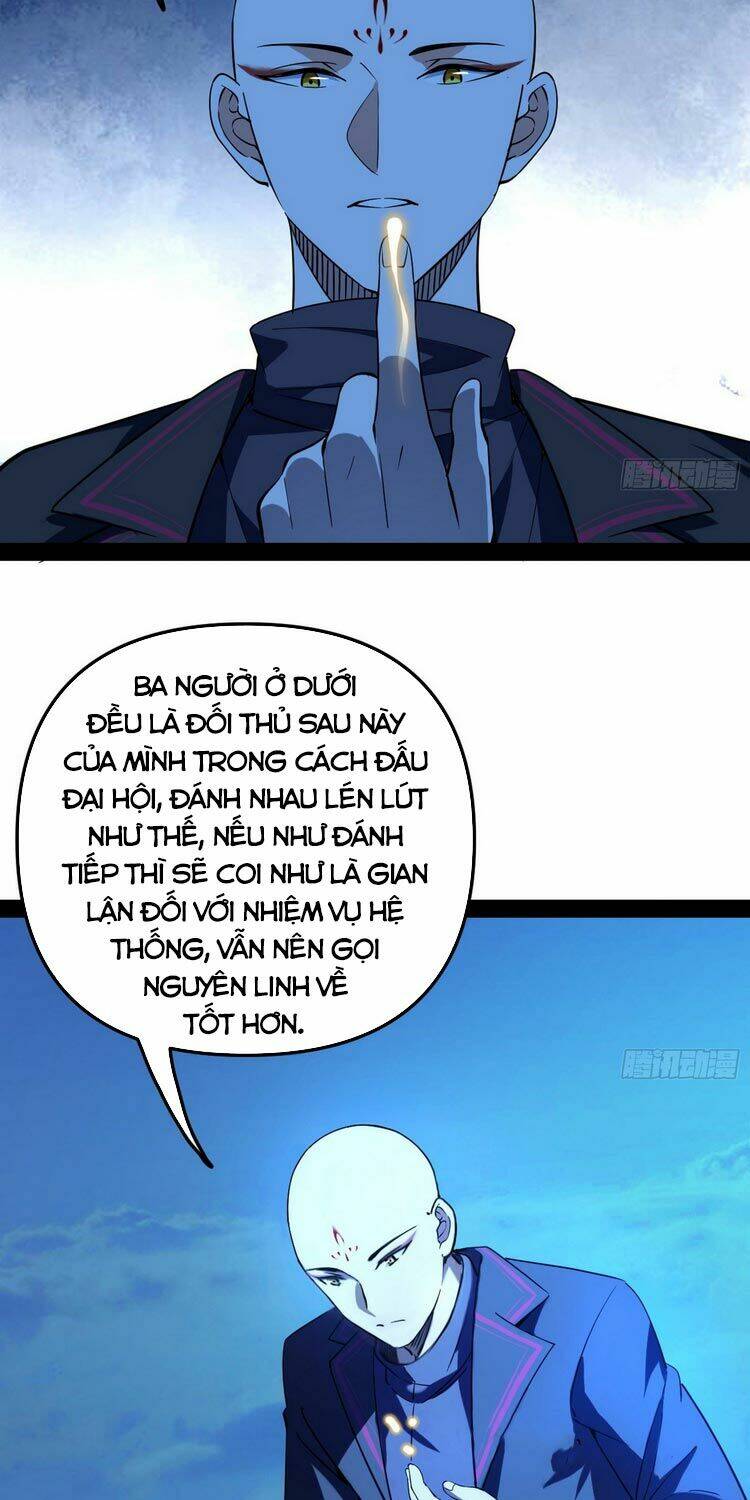 Ta Là Tà Đế Chapter 174 - Trang 2