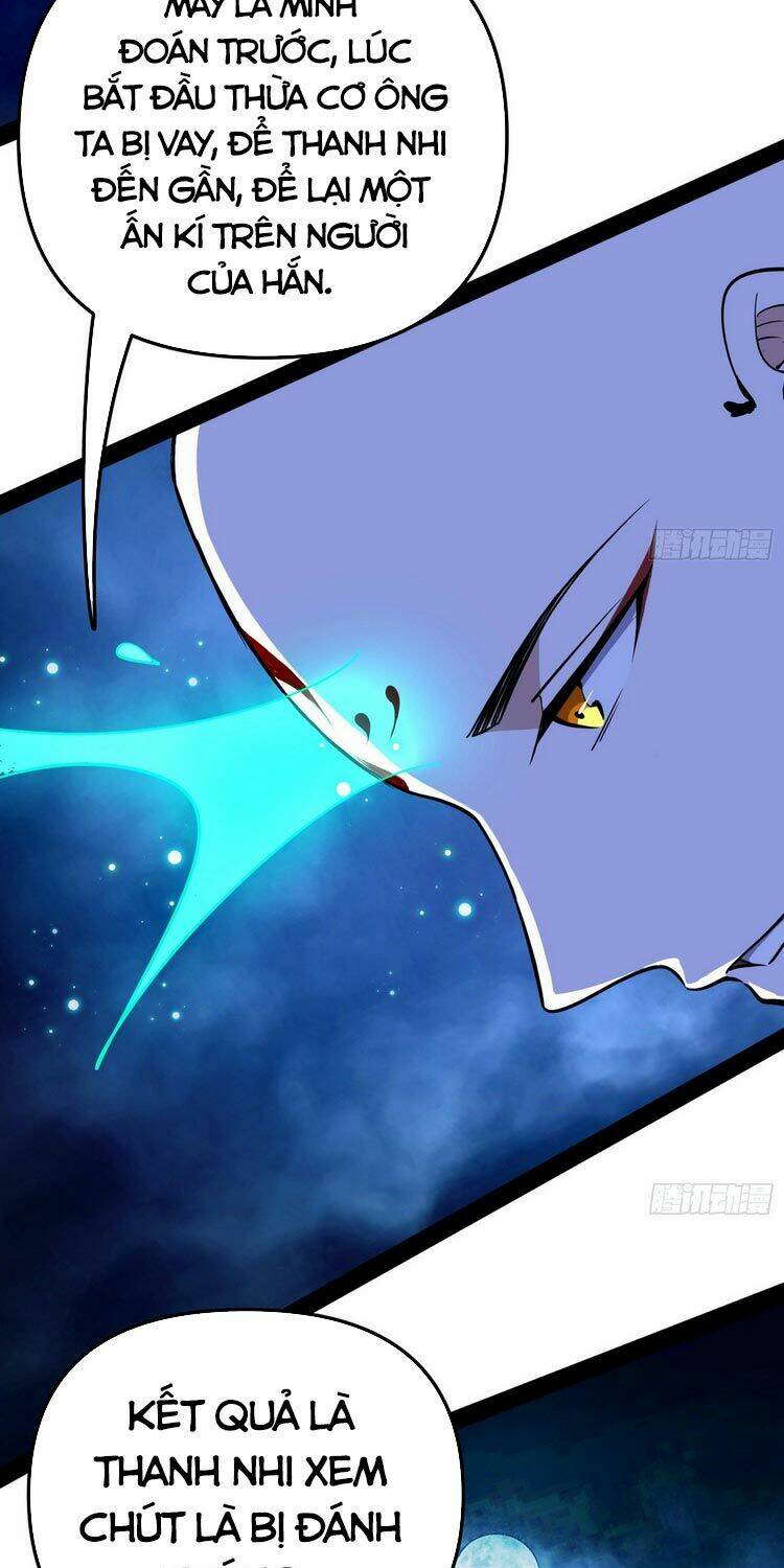 Ta Là Tà Đế Chapter 174 - Trang 2