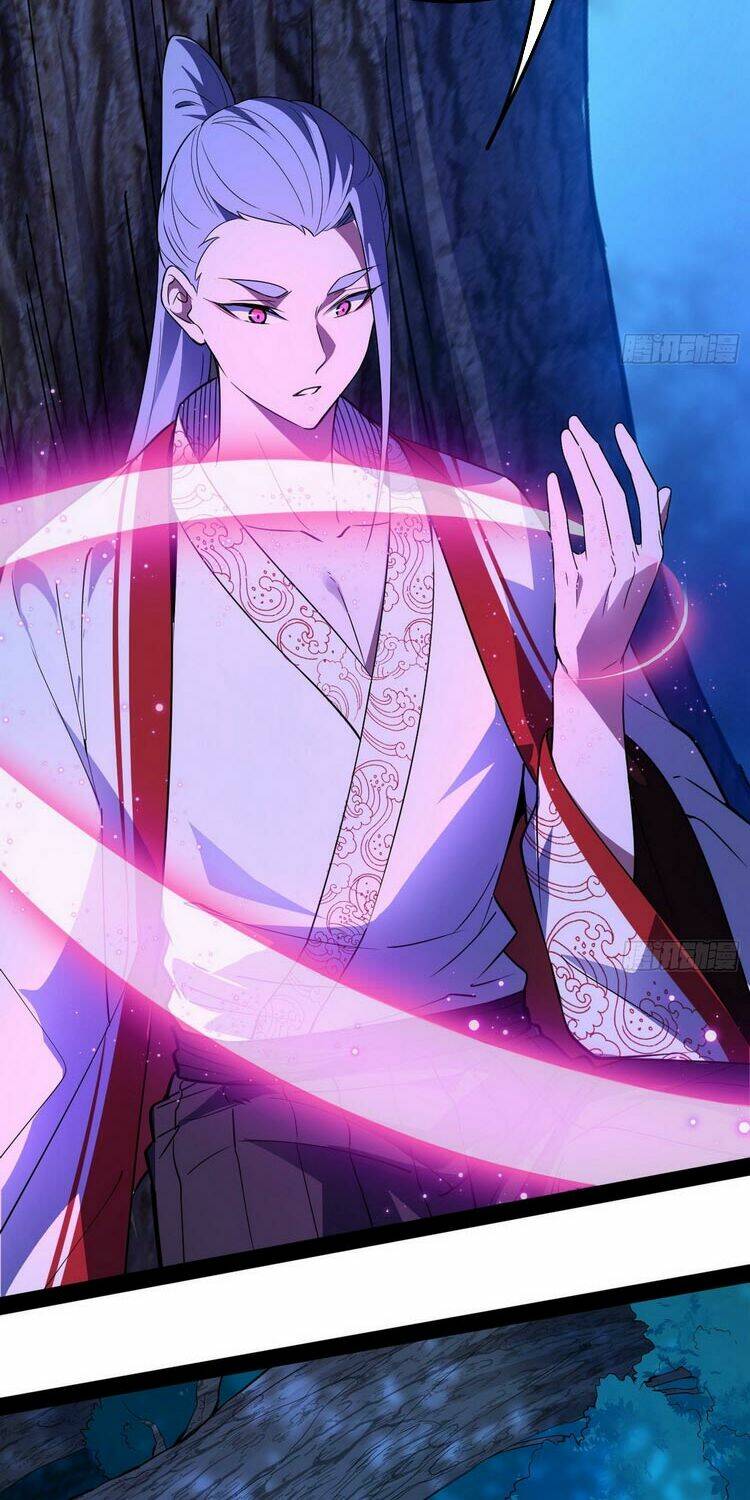 Ta Là Tà Đế Chapter 174 - Trang 2