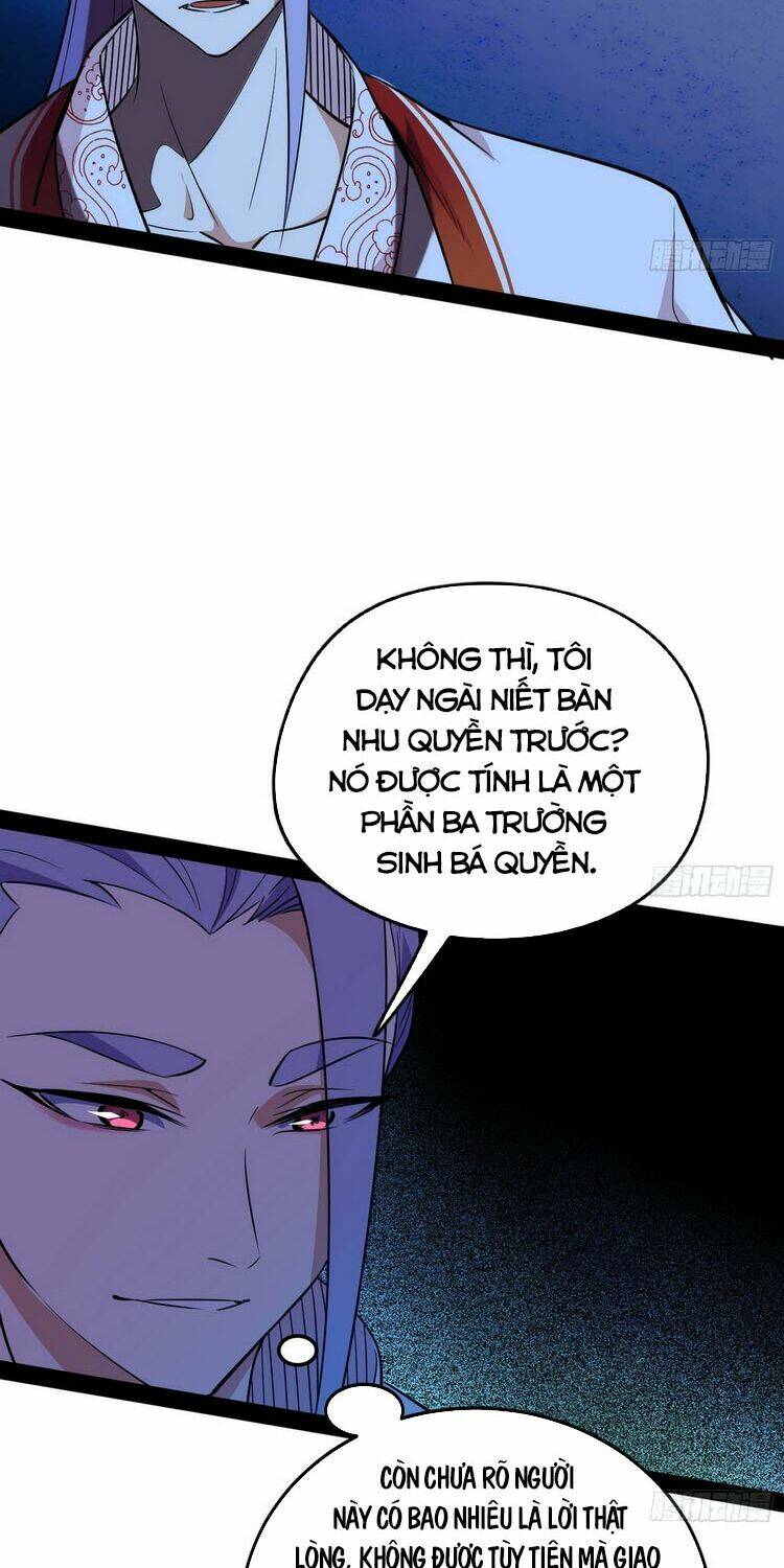 Ta Là Tà Đế Chapter 174 - Trang 2