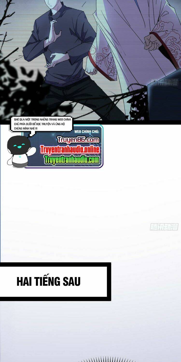 Ta Là Tà Đế Chapter 174 - Trang 2