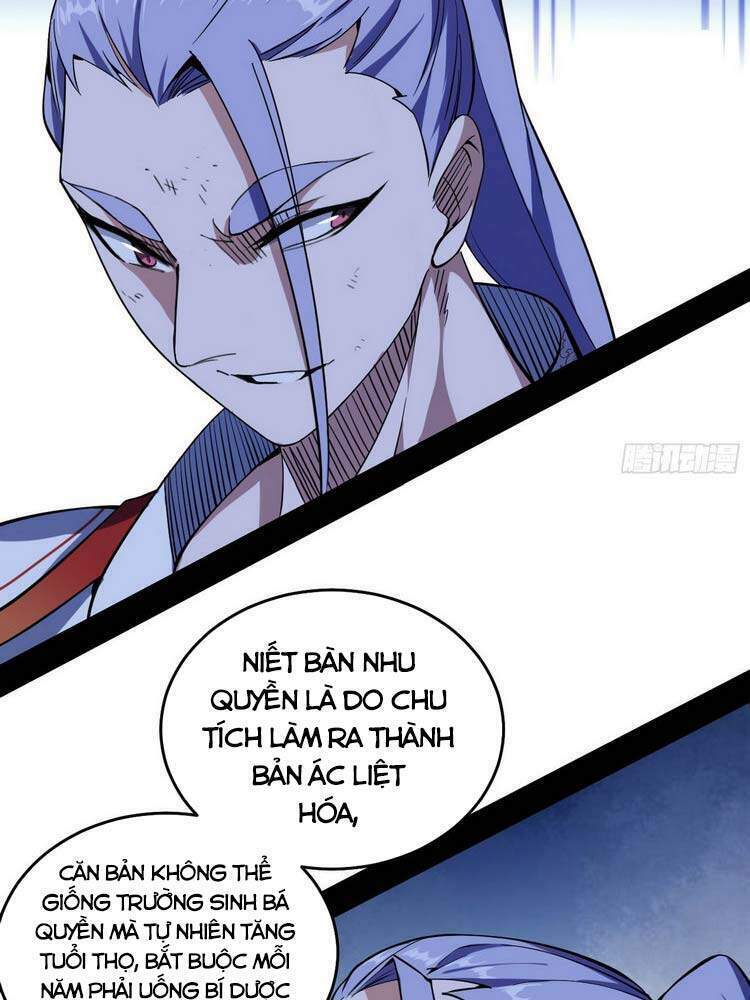 Ta Là Tà Đế Chapter 175 - Trang 2