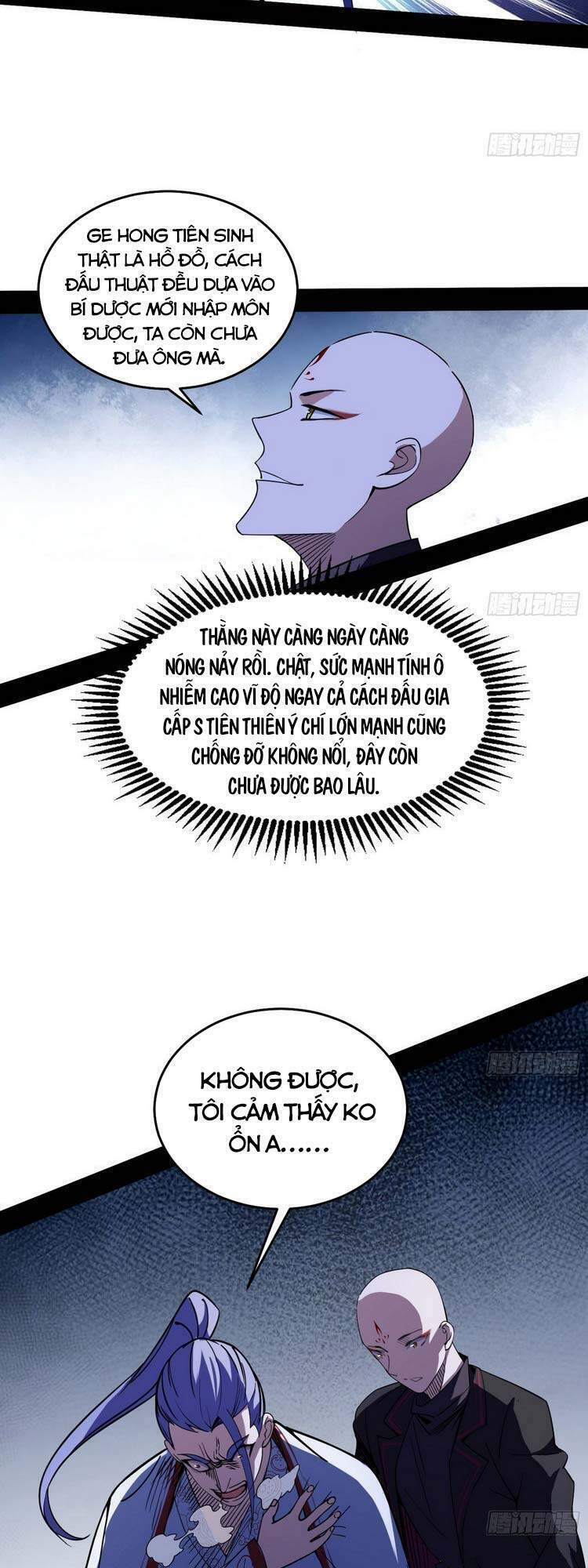 Ta Là Tà Đế Chapter 175 - Trang 2