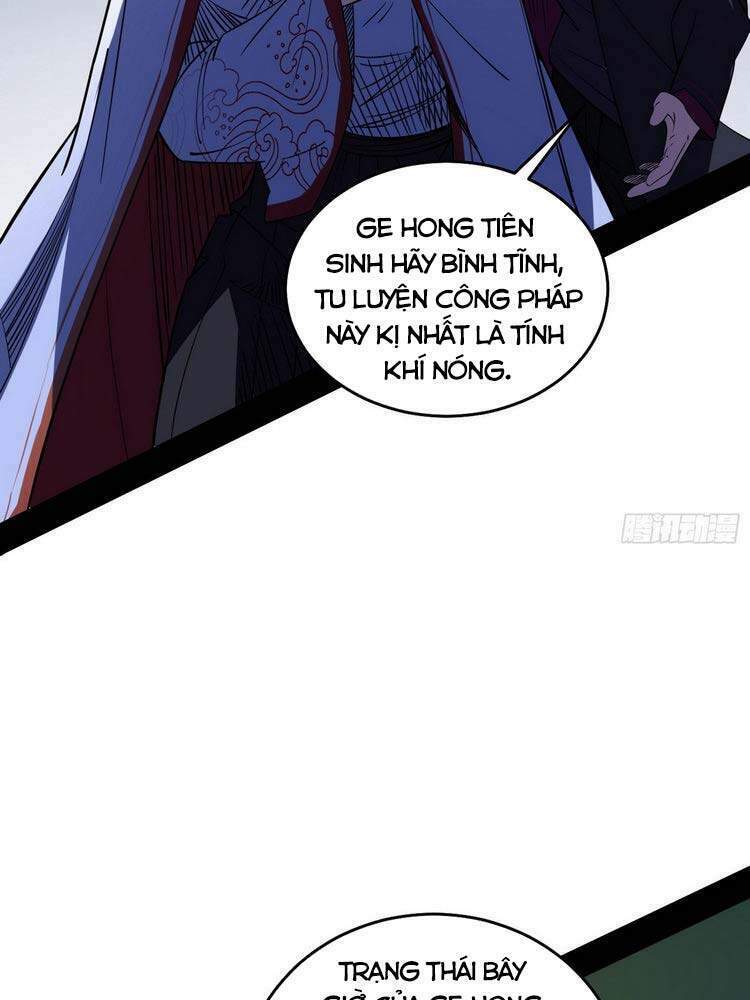 Ta Là Tà Đế Chapter 175 - Trang 2