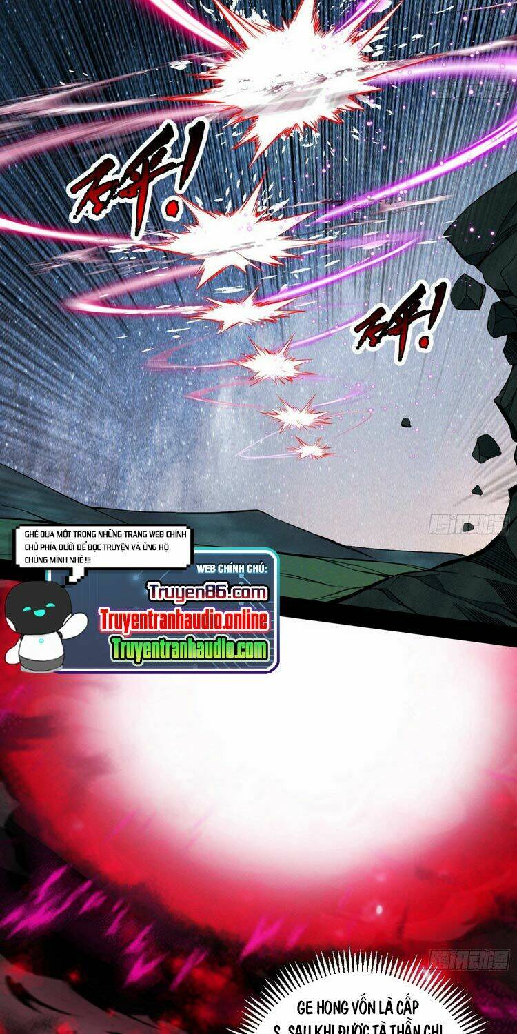 Ta Là Tà Đế Chapter 176 - Trang 2