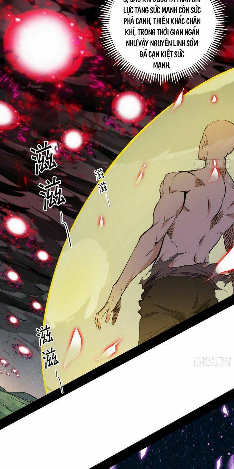 Ta Là Tà Đế Chapter 176 - Trang 2