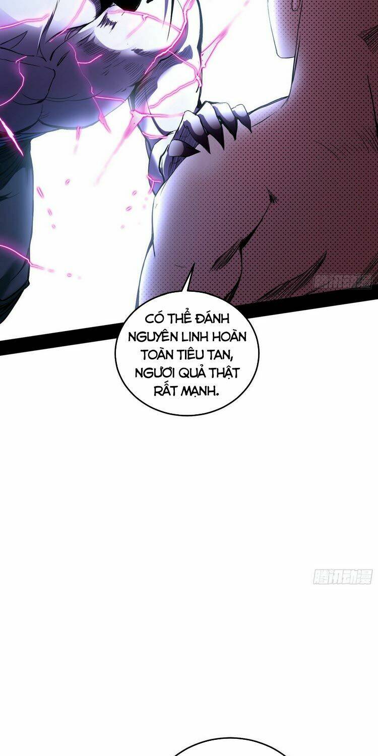 Ta Là Tà Đế Chapter 176 - Trang 2