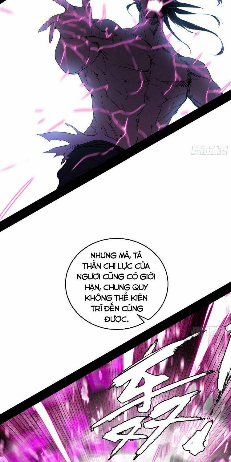 Ta Là Tà Đế Chapter 176 - Trang 2