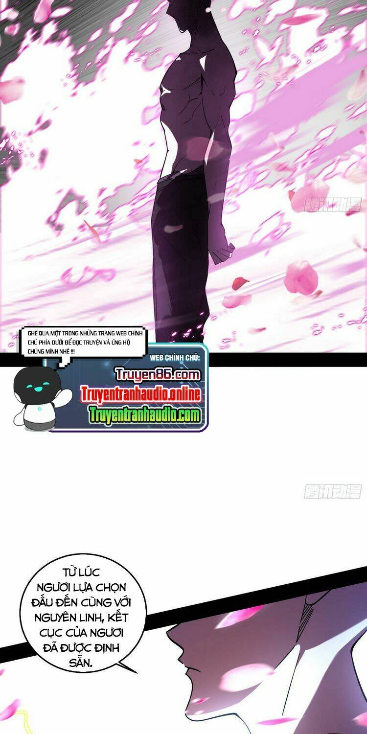 Ta Là Tà Đế Chapter 176 - Trang 2