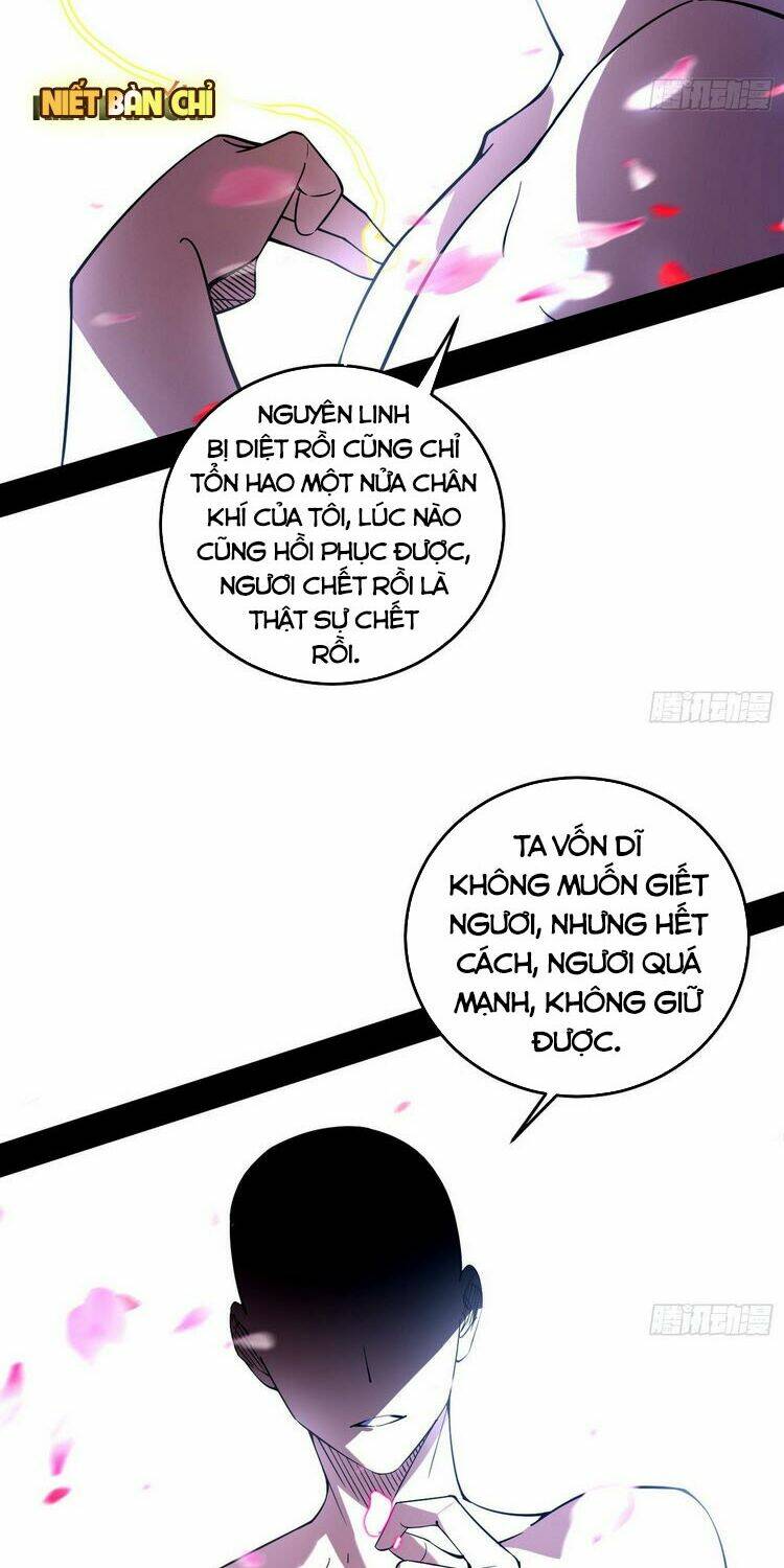 Ta Là Tà Đế Chapter 176 - Trang 2