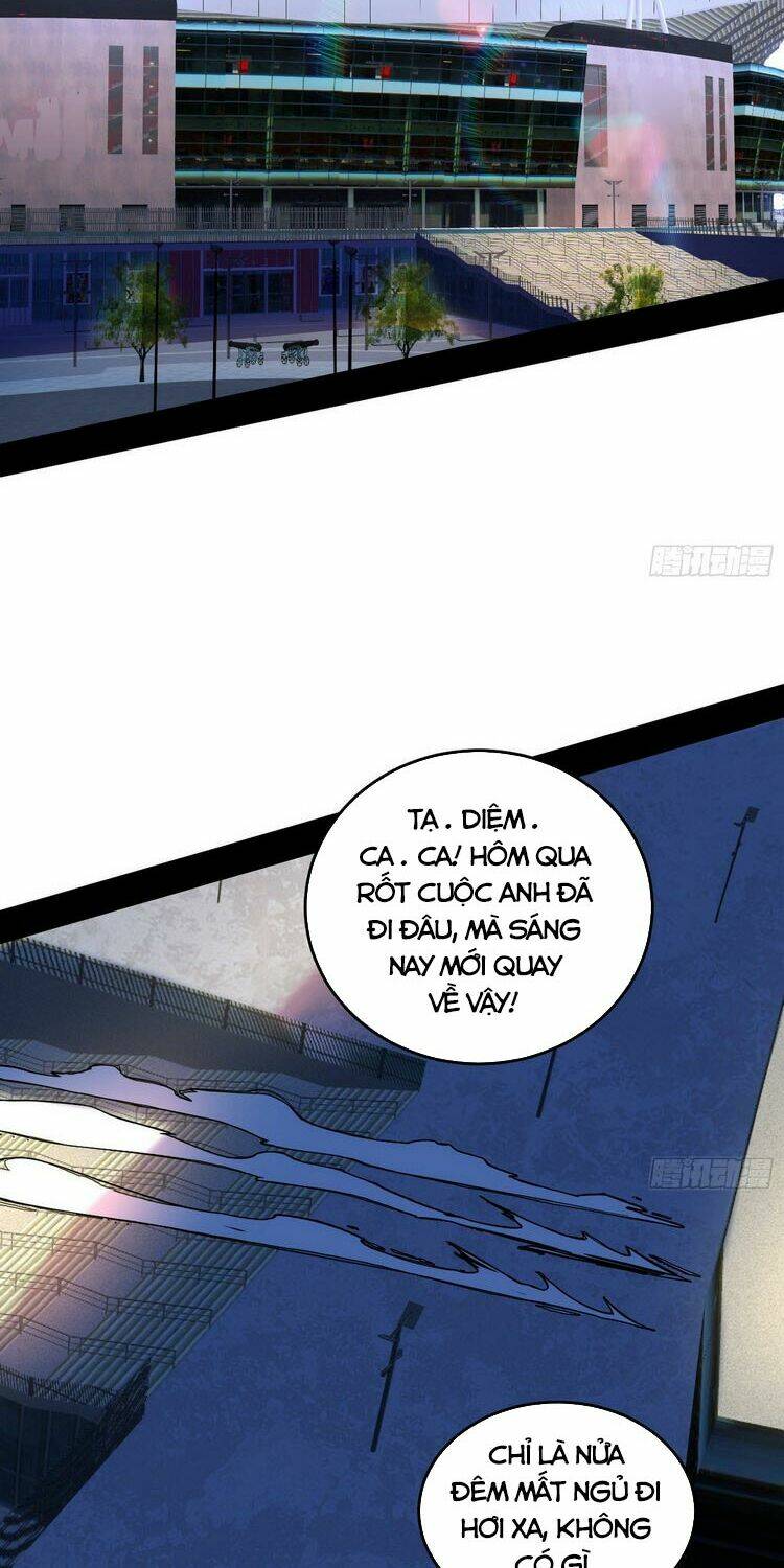 Ta Là Tà Đế Chapter 176 - Trang 2