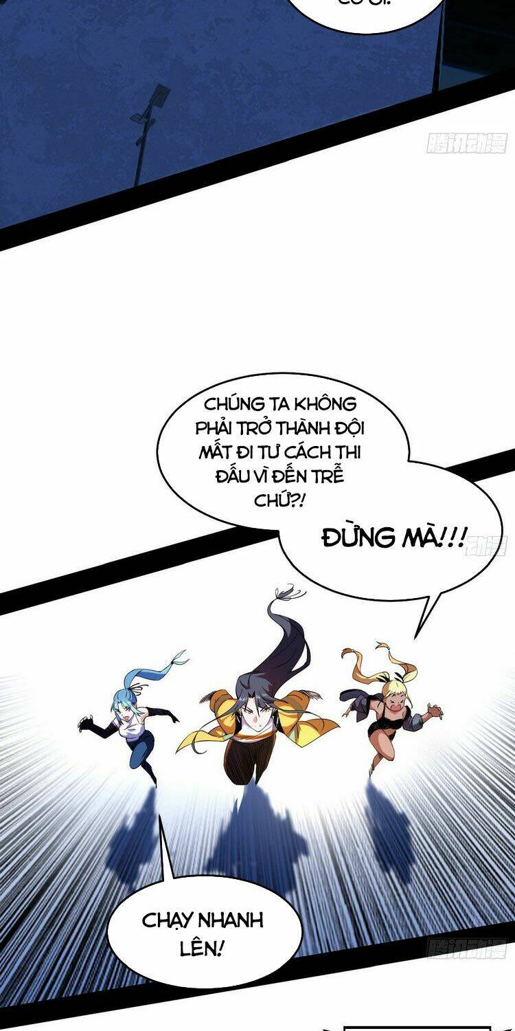 Ta Là Tà Đế Chapter 176 - Trang 2