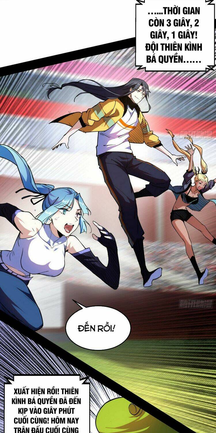 Ta Là Tà Đế Chapter 176 - Trang 2