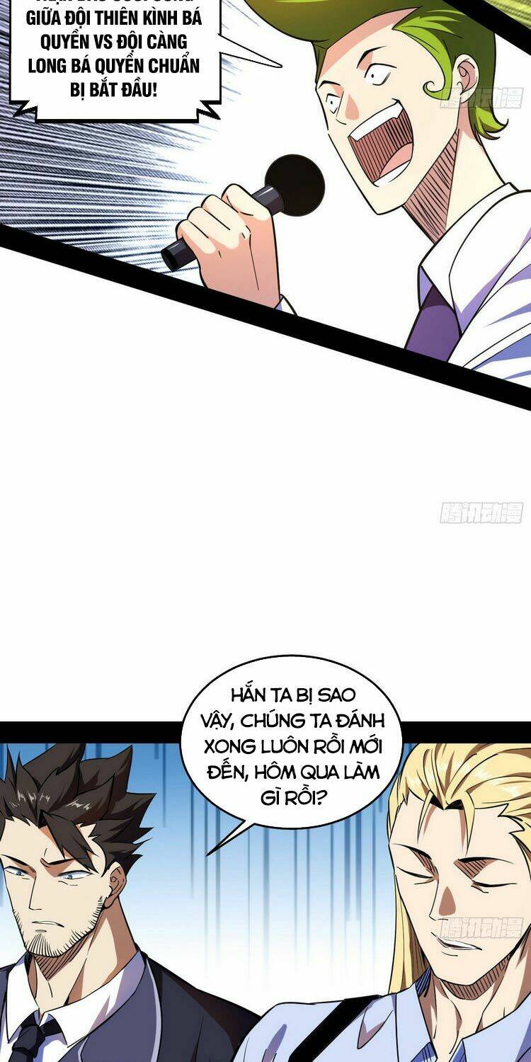 Ta Là Tà Đế Chapter 176 - Trang 2