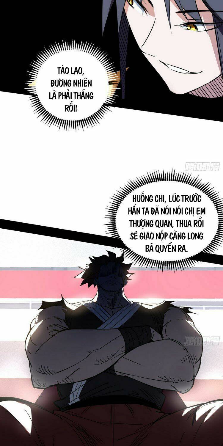 Ta Là Tà Đế Chapter 176 - Trang 2