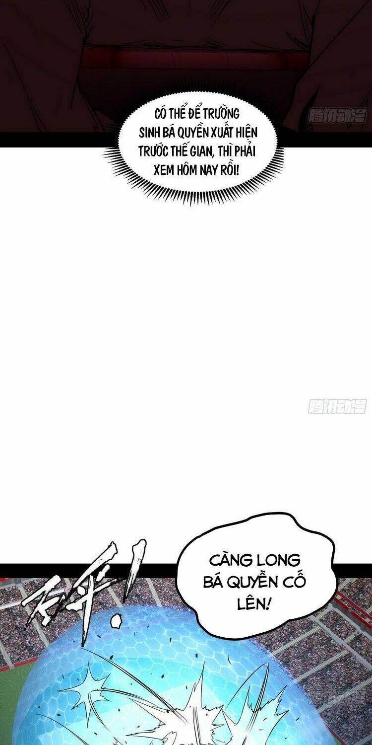 Ta Là Tà Đế Chapter 176 - Trang 2