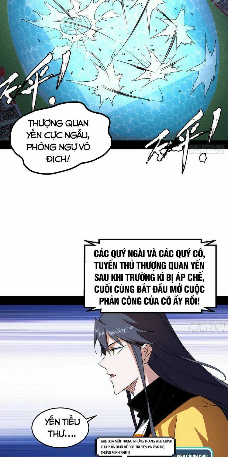 Ta Là Tà Đế Chapter 176 - Trang 2