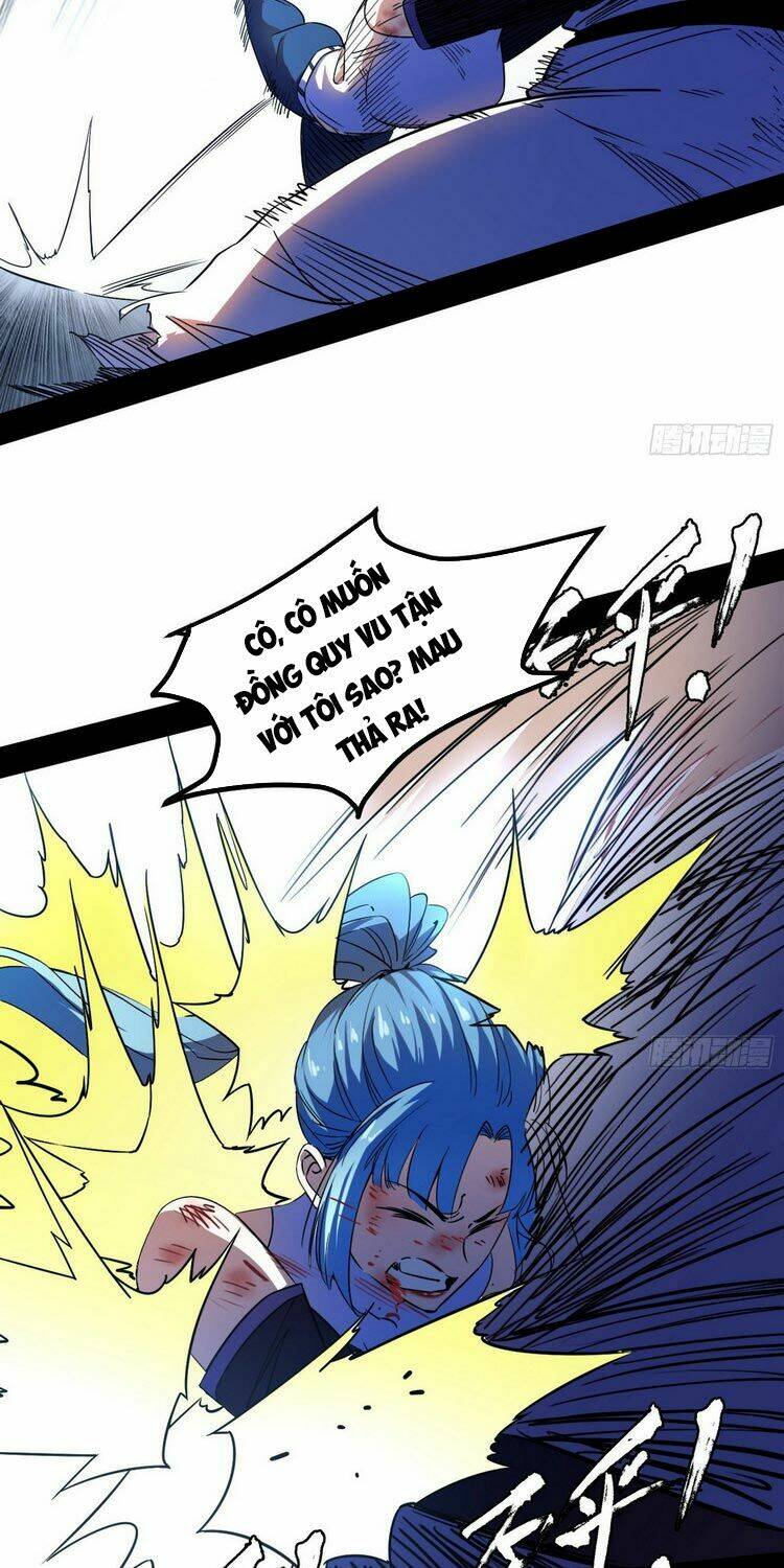 Ta Là Tà Đế Chapter 176 - Trang 2
