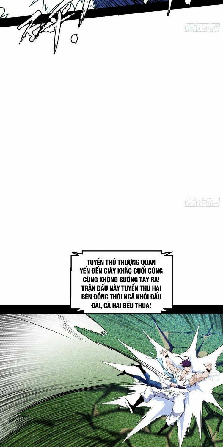 Ta Là Tà Đế Chapter 176 - Trang 2