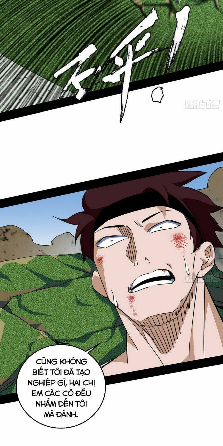 Ta Là Tà Đế Chapter 176 - Trang 2