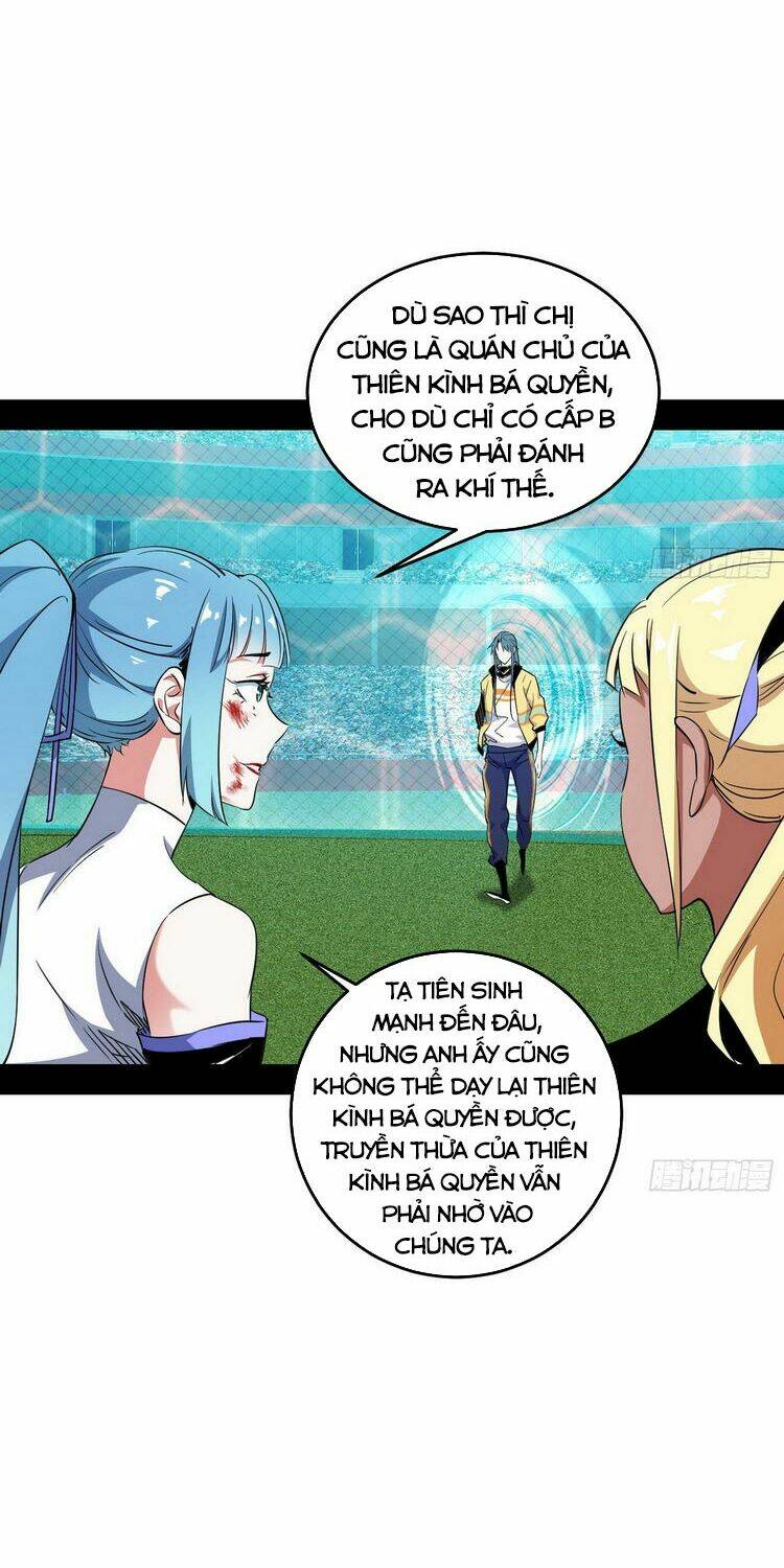 Ta Là Tà Đế Chapter 176 - Trang 2