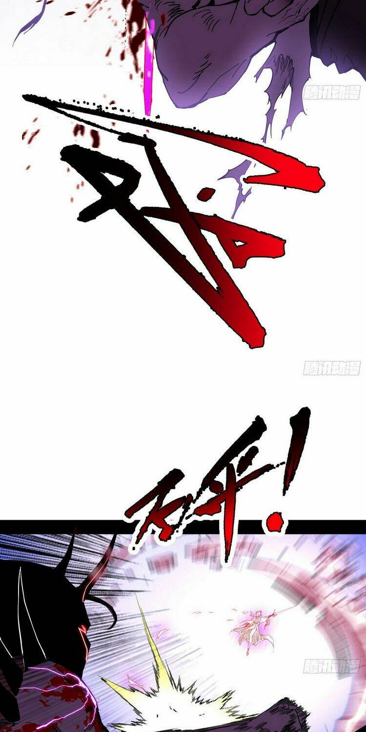 Ta Là Tà Đế Chapter 176 - Trang 2