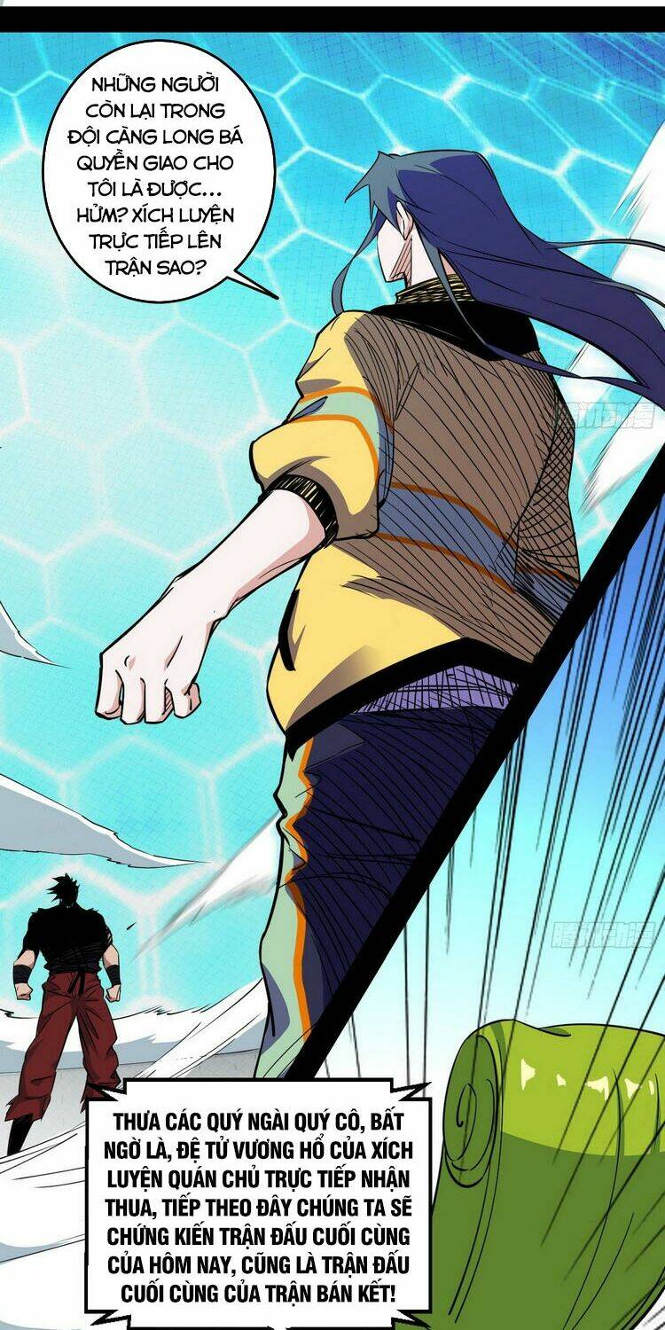 Ta Là Tà Đế Chapter 176 - Trang 2