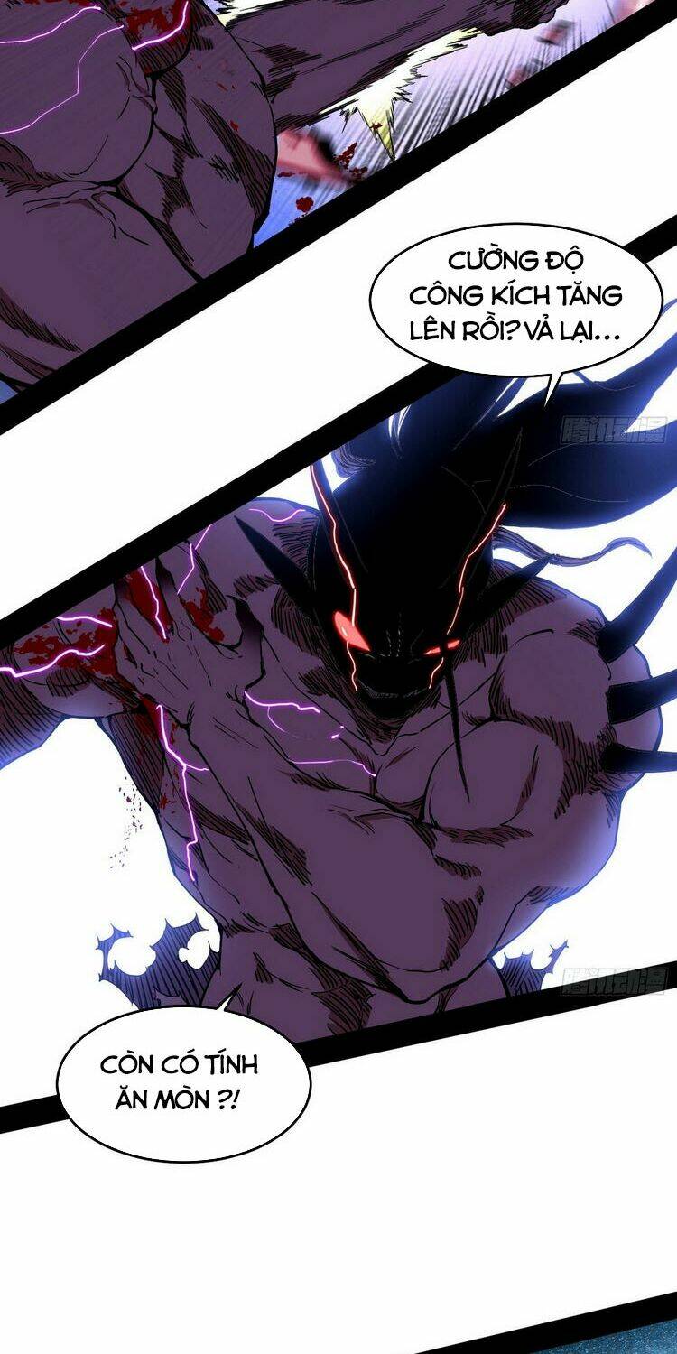 Ta Là Tà Đế Chapter 176 - Trang 2