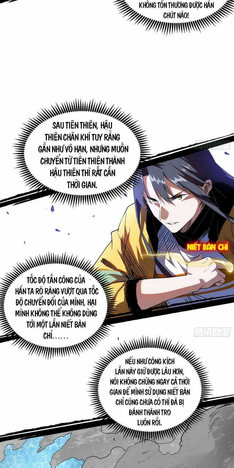 Ta Là Tà Đế Chapter 177 - Trang 2