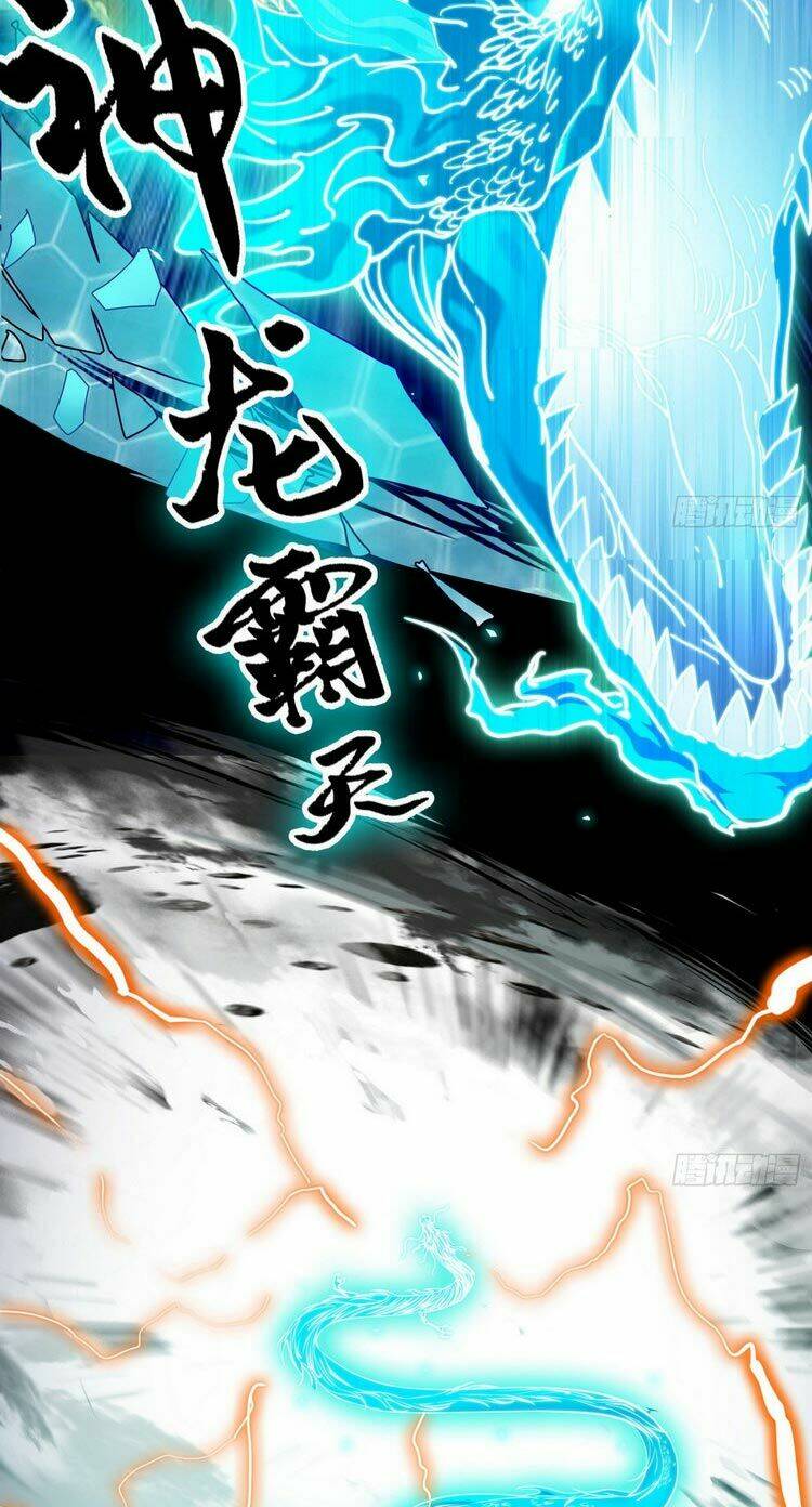 Ta Là Tà Đế Chapter 177 - Trang 2