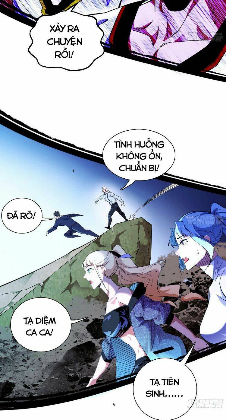 Ta Là Tà Đế Chapter 177 - Trang 2