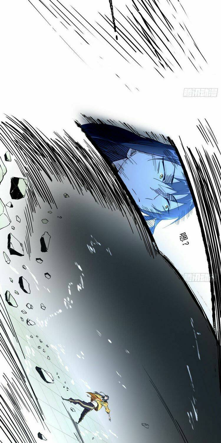 Ta Là Tà Đế Chapter 177 - Trang 2