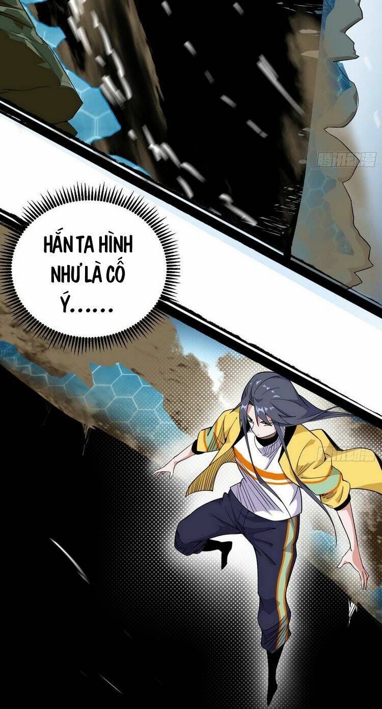 Ta Là Tà Đế Chapter 177 - Trang 2