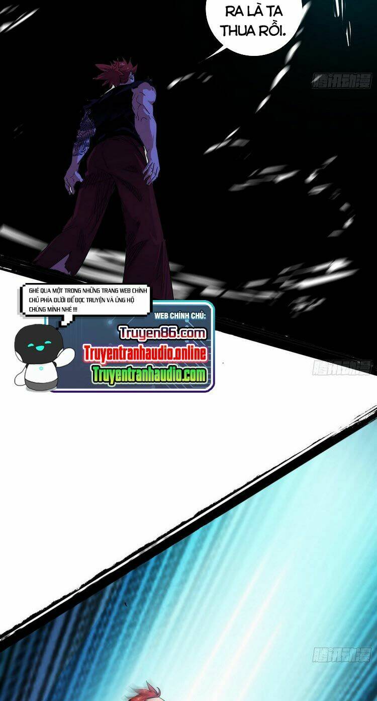 Ta Là Tà Đế Chapter 177 - Trang 2