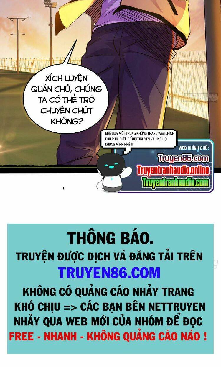 Ta Là Tà Đế Chapter 177 - Trang 2