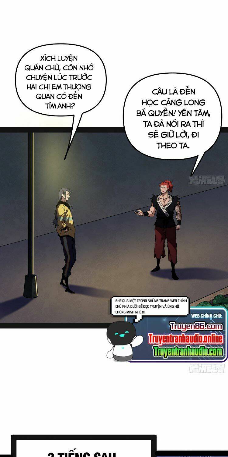 Ta Là Tà Đế Chapter 178 - Trang 2