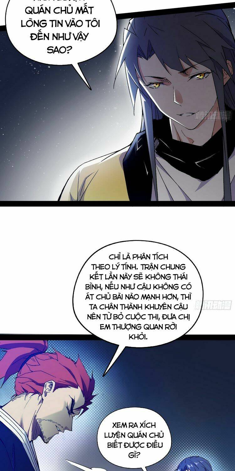 Ta Là Tà Đế Chapter 178 - Trang 2