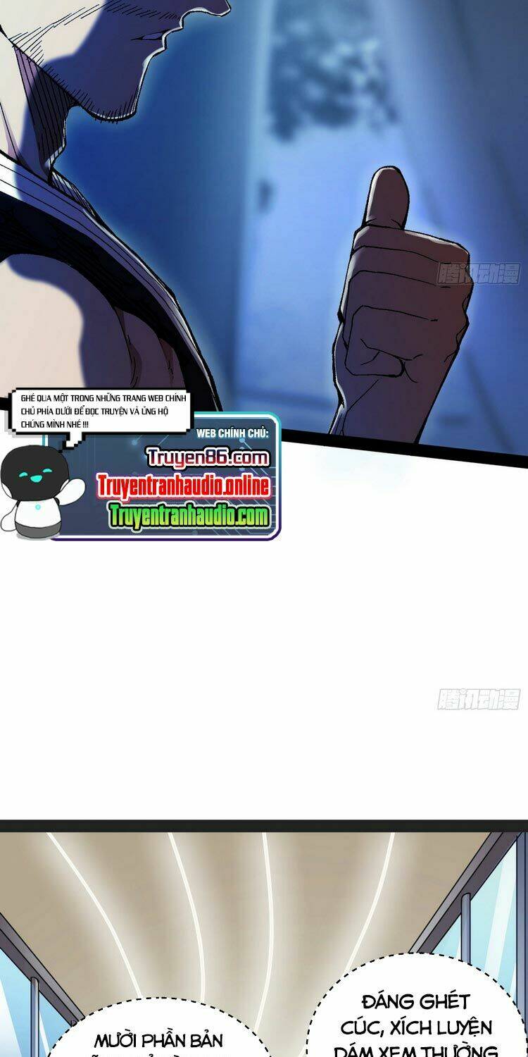 Ta Là Tà Đế Chapter 178 - Trang 2