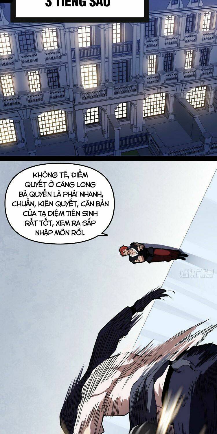 Ta Là Tà Đế Chapter 178 - Trang 2