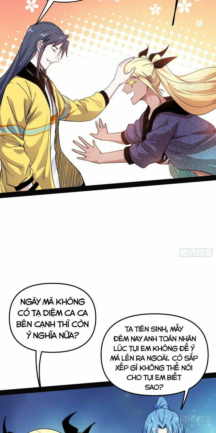 Ta Là Tà Đế Chapter 178 - Trang 2