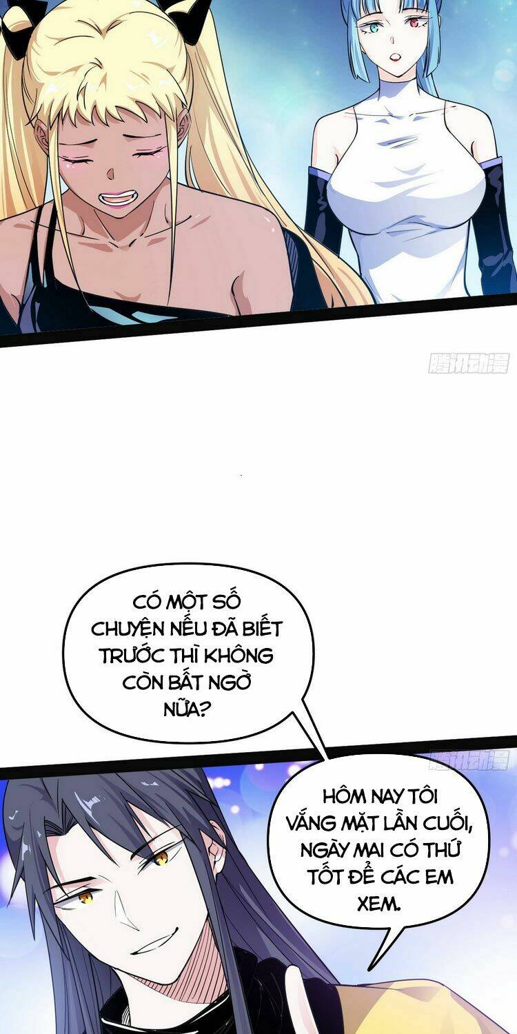 Ta Là Tà Đế Chapter 178 - Trang 2