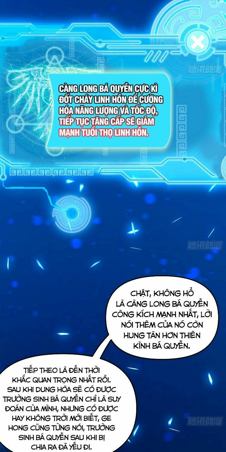 Ta Là Tà Đế Chapter 178 - Trang 2