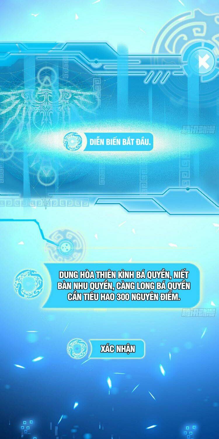 Ta Là Tà Đế Chapter 178 - Trang 2