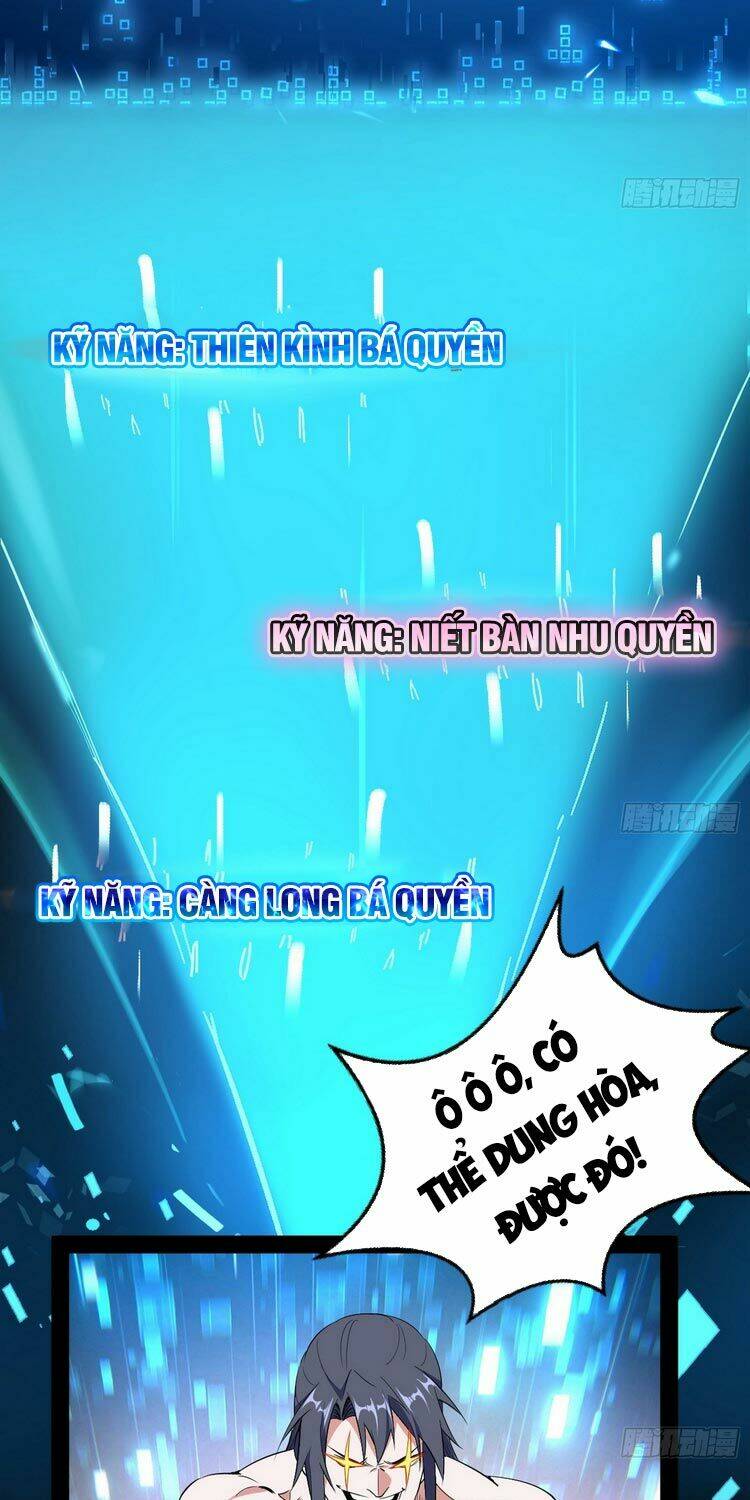 Ta Là Tà Đế Chapter 178 - Trang 2