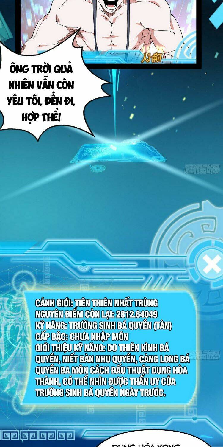 Ta Là Tà Đế Chapter 178 - Trang 2