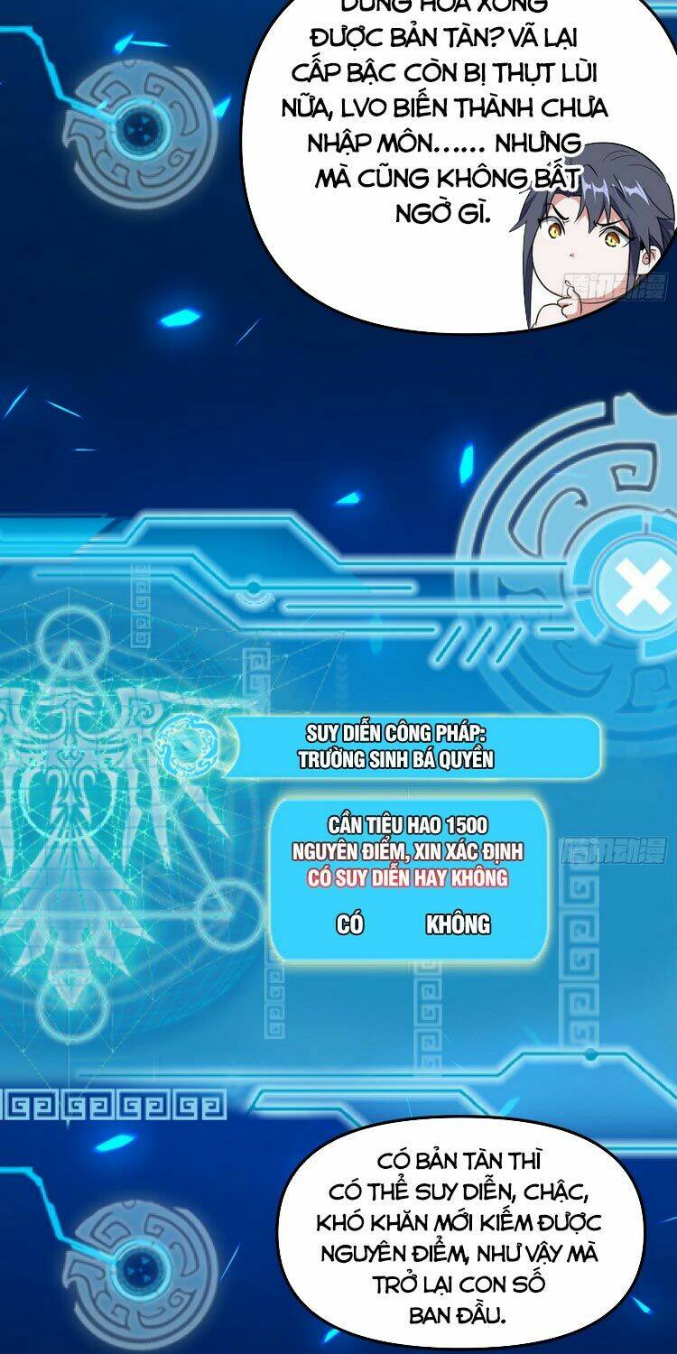 Ta Là Tà Đế Chapter 178 - Trang 2