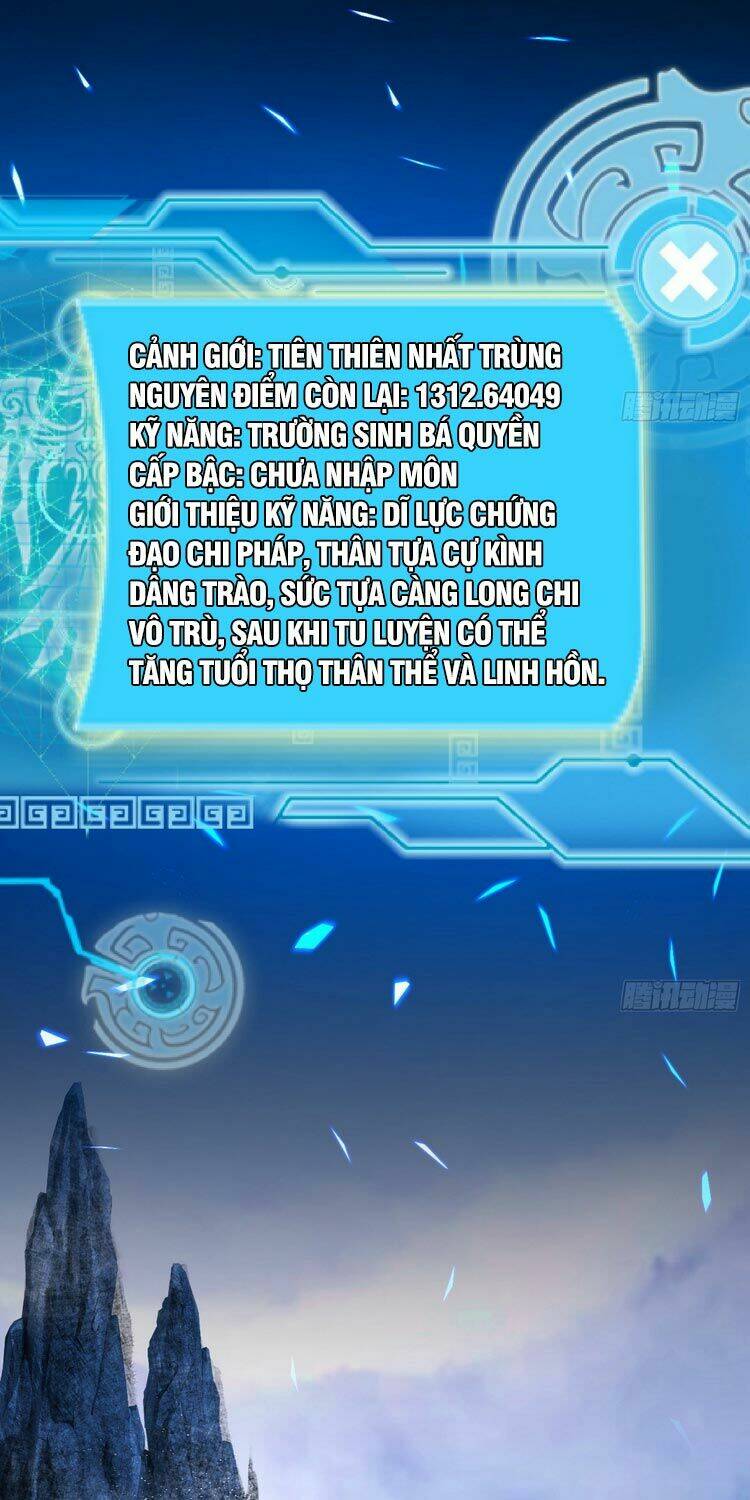 Ta Là Tà Đế Chapter 178 - Trang 2