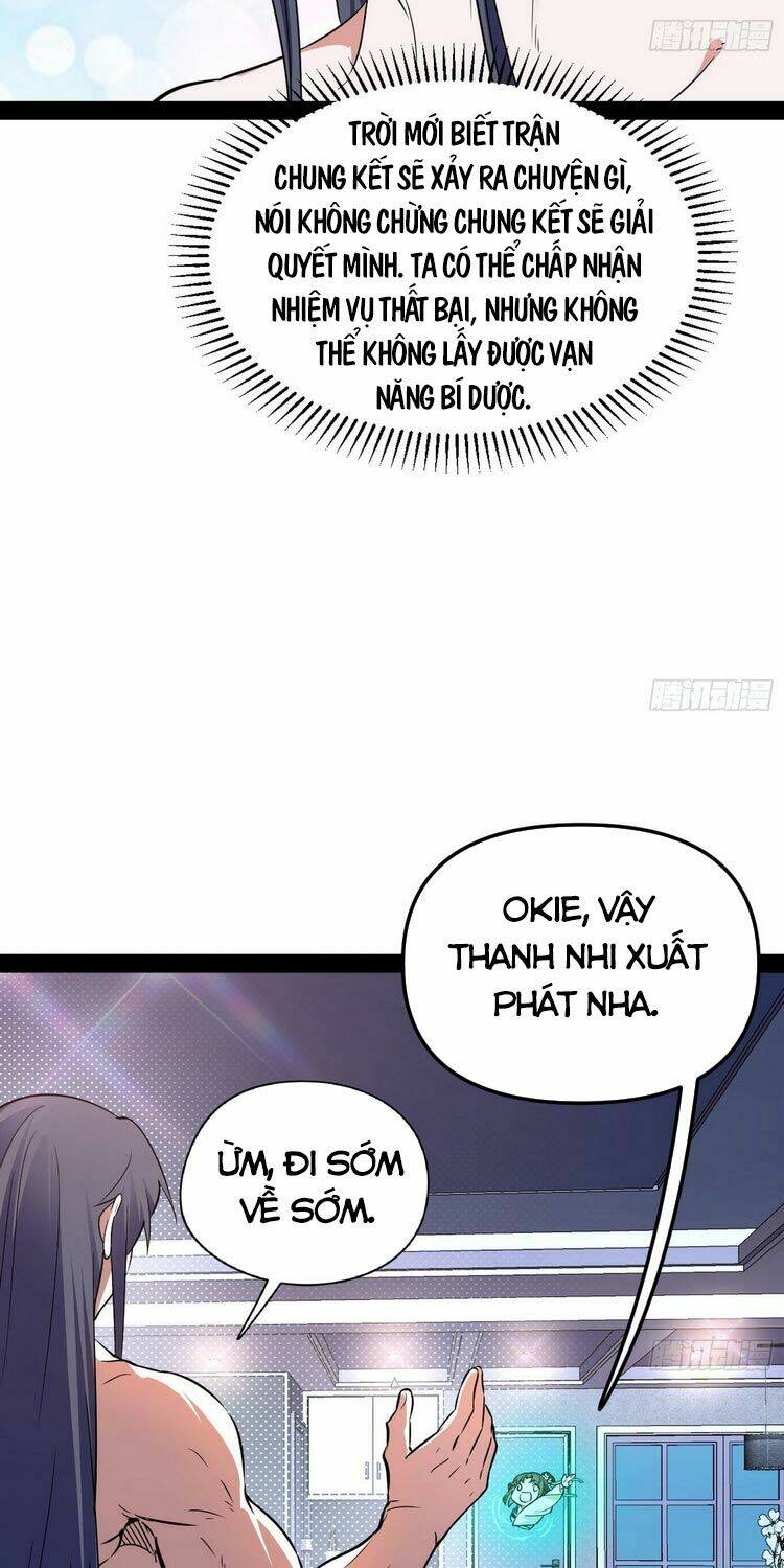 Ta Là Tà Đế Chapter 178 - Trang 2